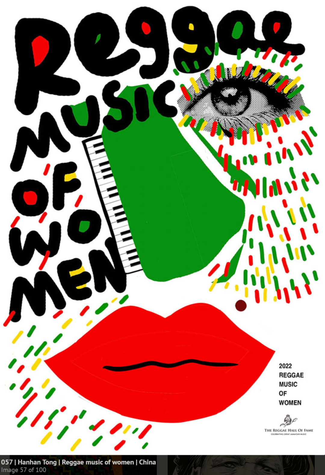 2022�ڰ˽�����׹���������TOP100����Ʒ