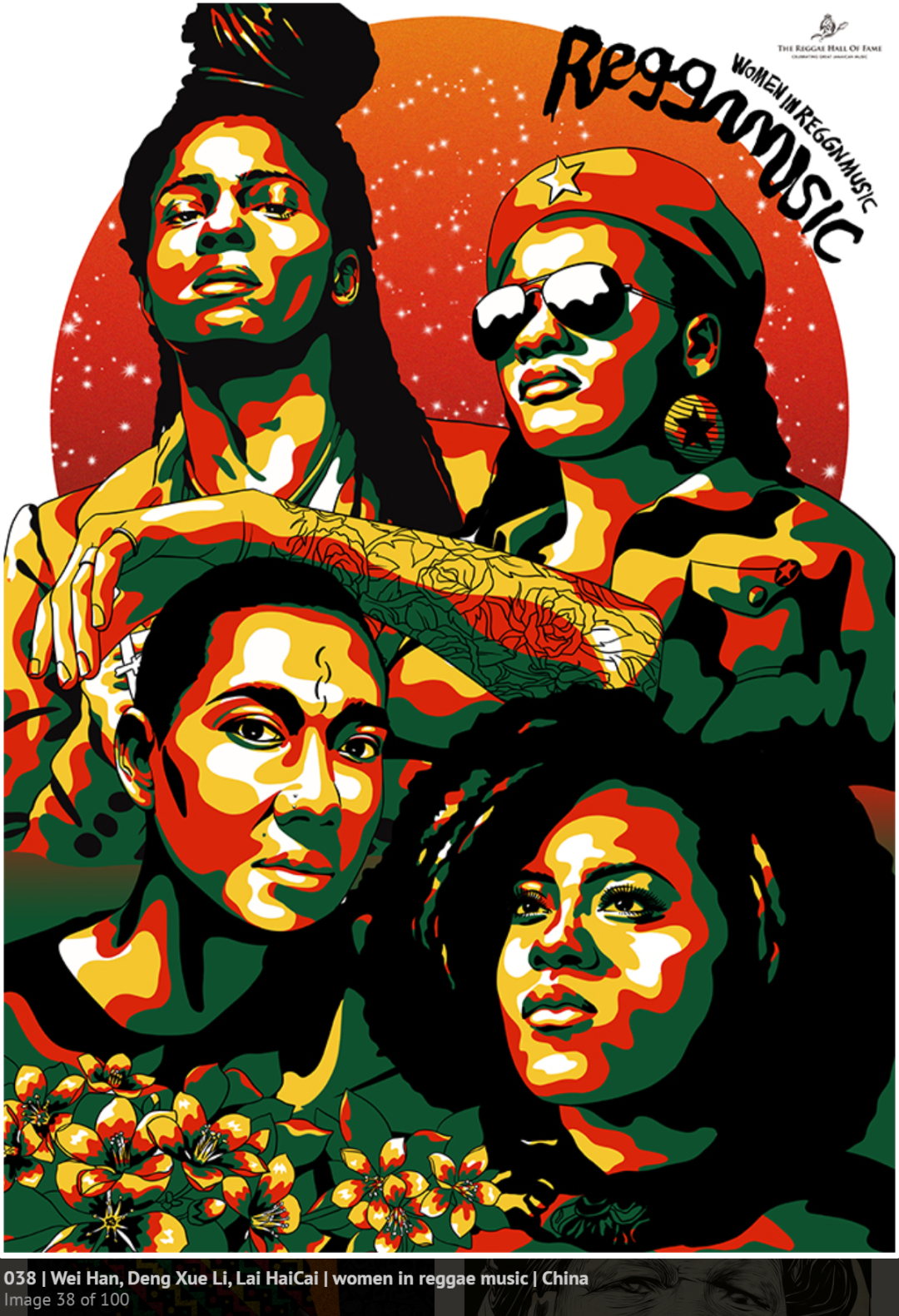 2022�ڰ˽�����׹���������TOP100����Ʒ