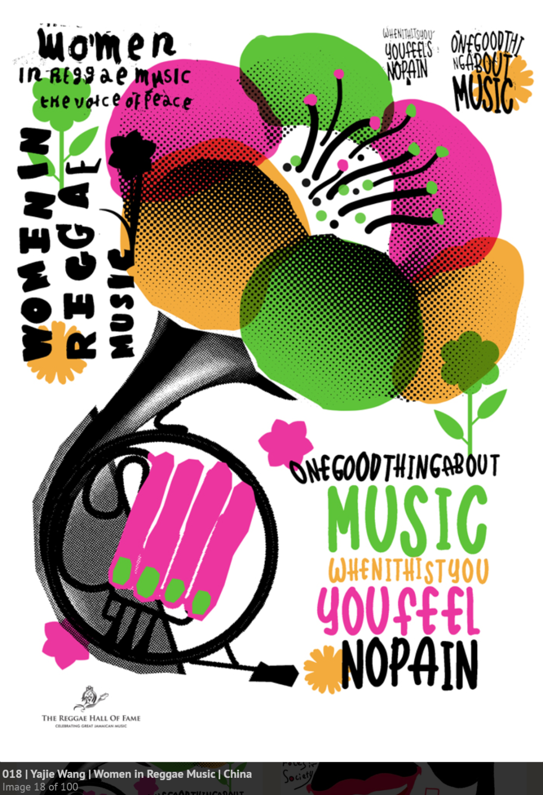 2022�ڰ˽�����׹���������TOP100����Ʒ