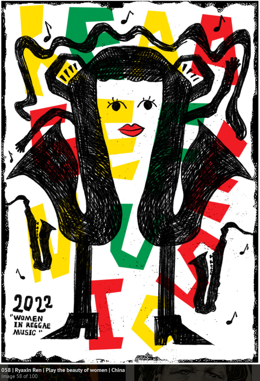 2022�ڰ˽�����׹���������TOP100����Ʒ