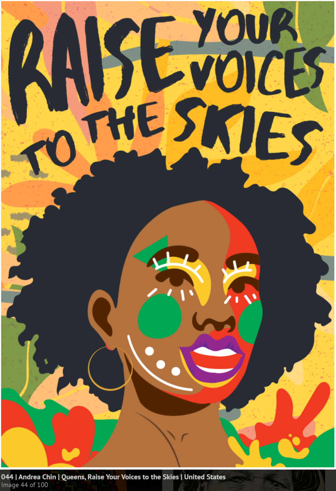 2022�ڰ˽�����׹���������TOP100����Ʒ