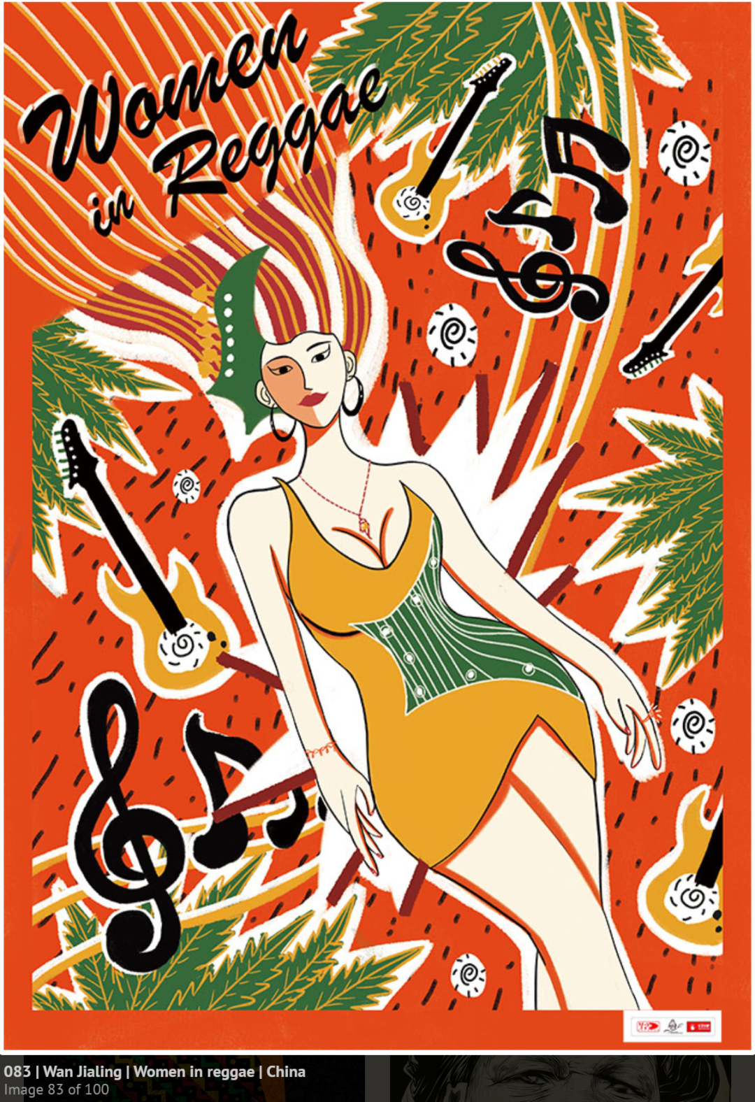 2022�ڰ˽�����׹���������TOP100����Ʒ