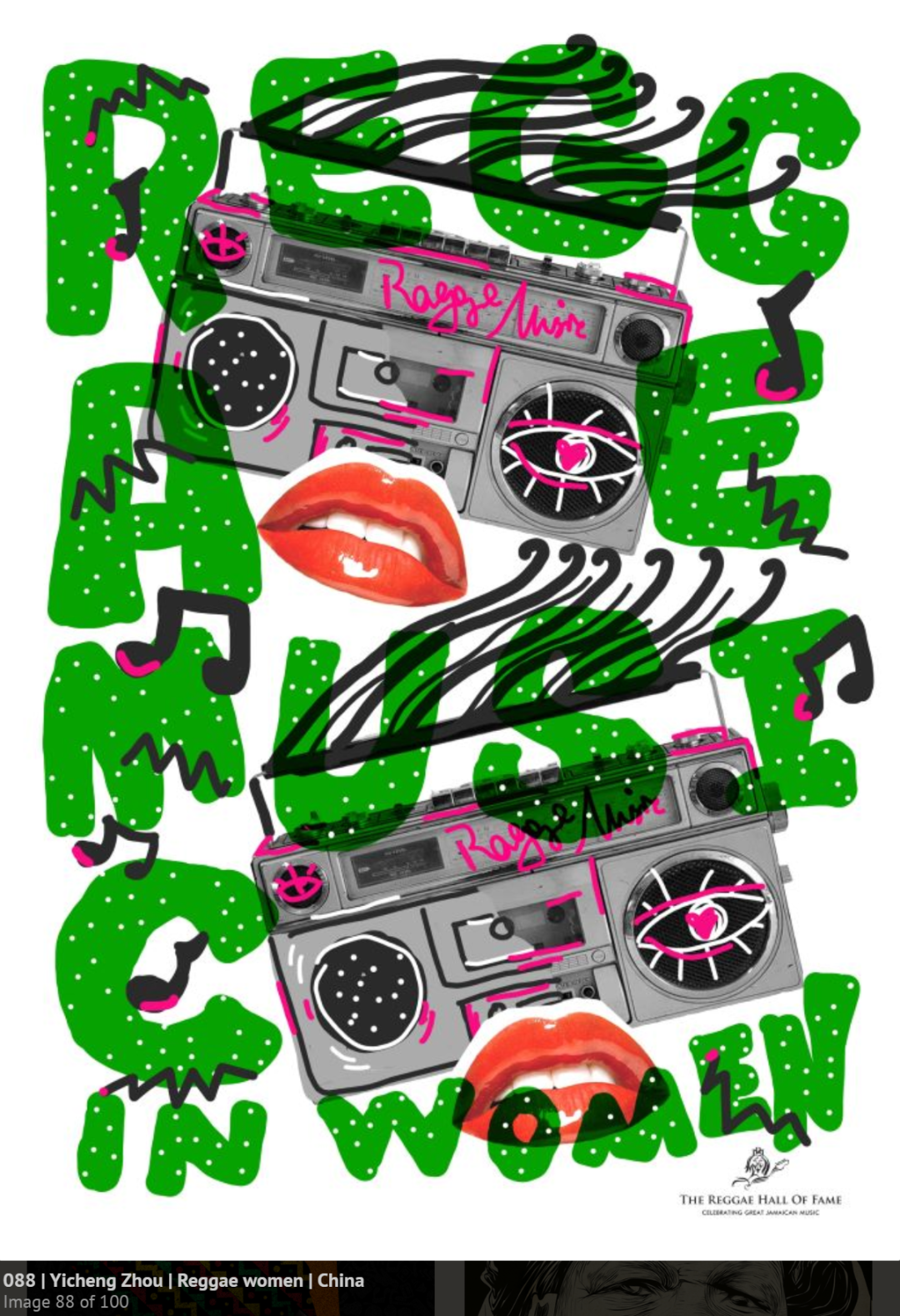 2022�ڰ˽�����׹���������TOP100����Ʒ