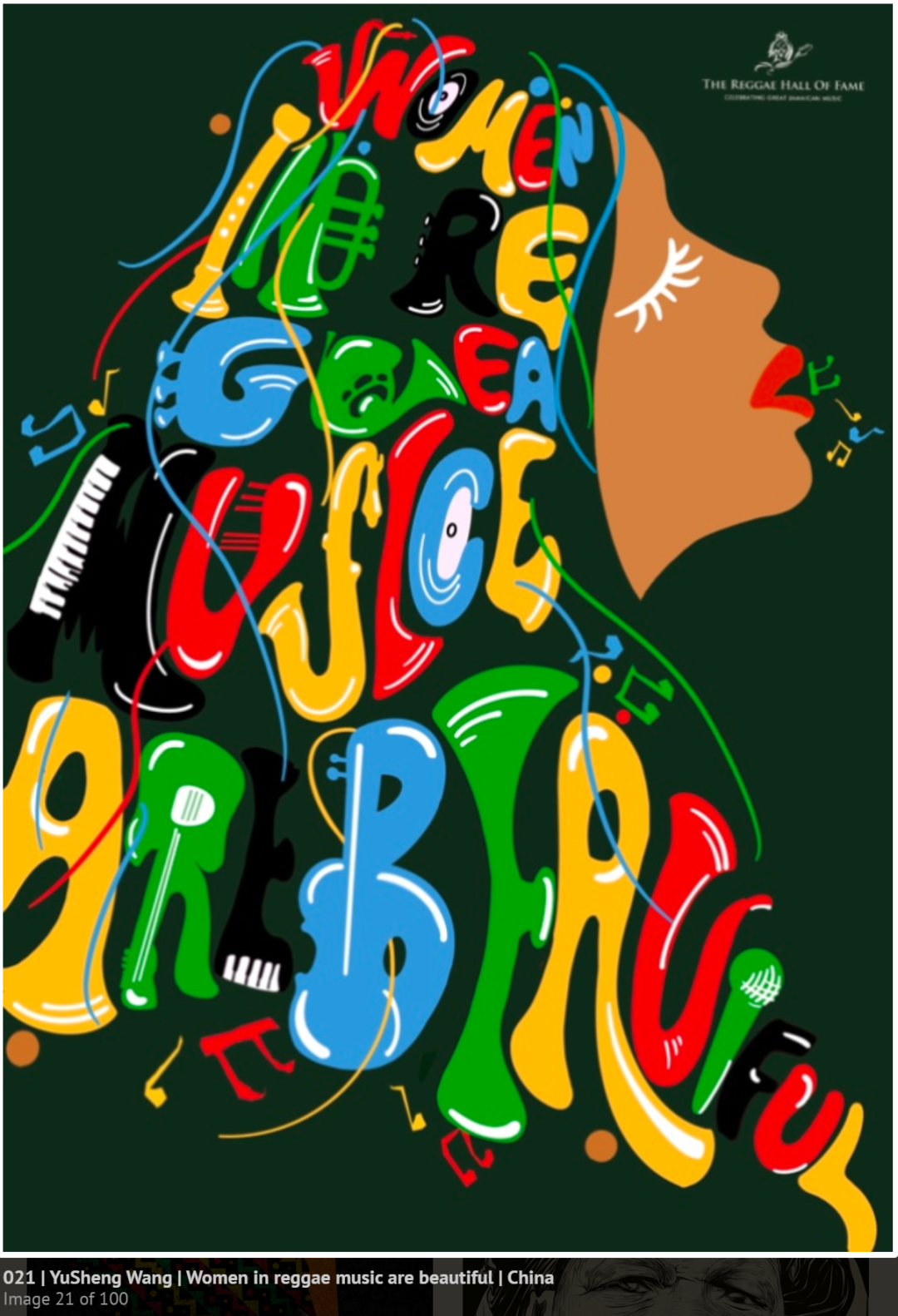 2022�ڰ˽�����׹���������TOP100����Ʒ