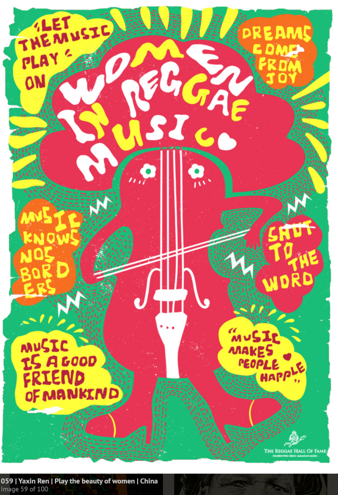 2022�ڰ˽�����׹���������TOP100����Ʒ