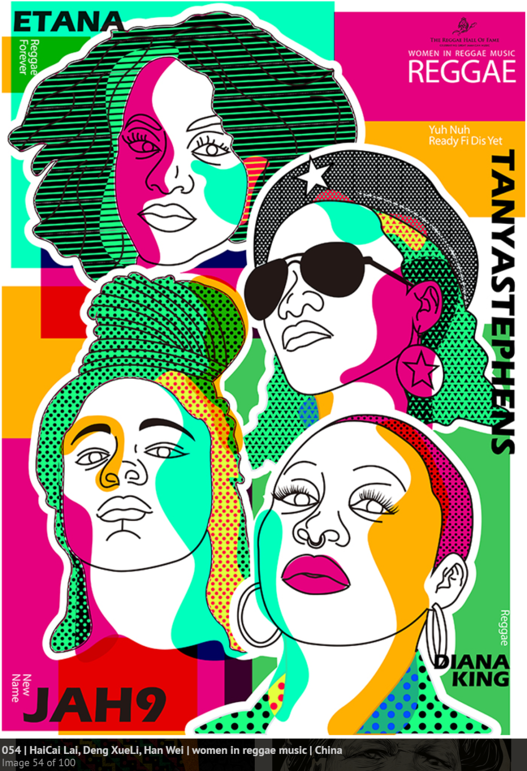 2022�ڰ˽�����׹���������TOP100����Ʒ