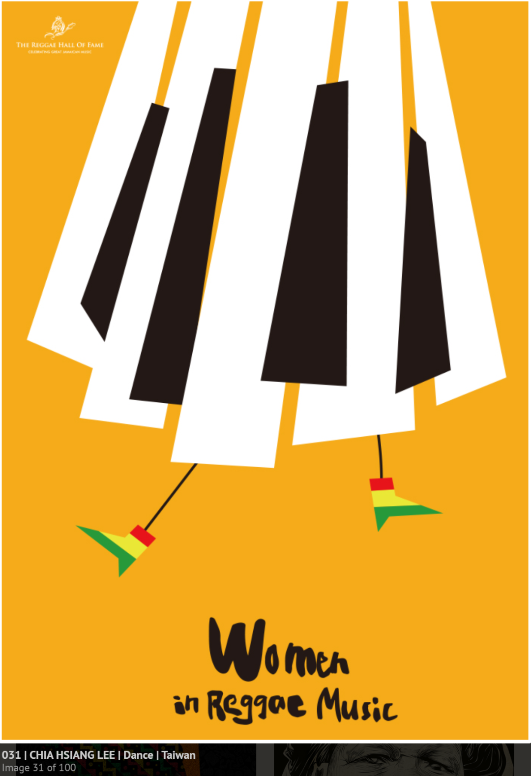 2022�ڰ˽�����׹���������TOP100����Ʒ