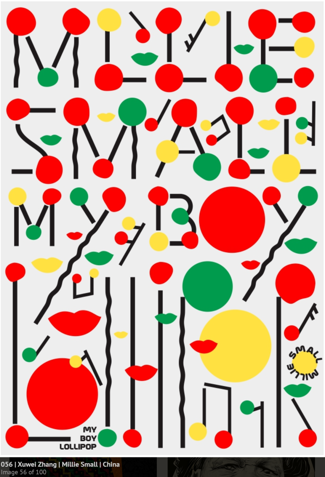 2022�ڰ˽�����׹���������TOP100����Ʒ