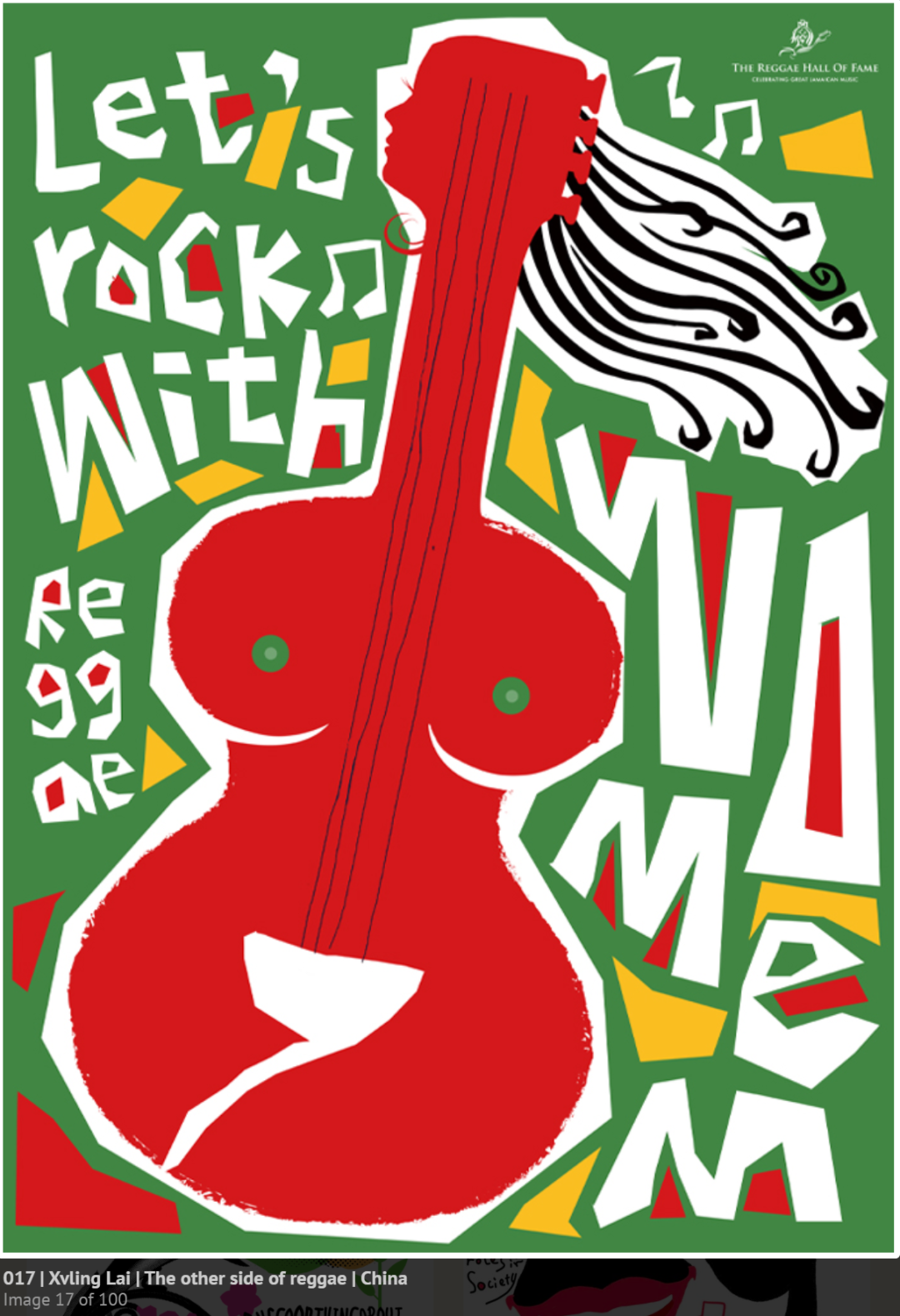 2022�ڰ˽�����׹���������TOP100����Ʒ