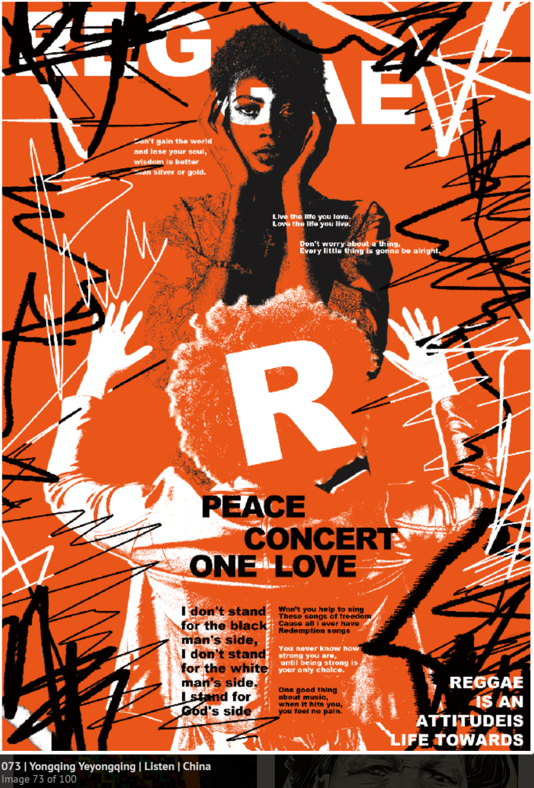 2022�ڰ˽�����׹���������TOP100����Ʒ