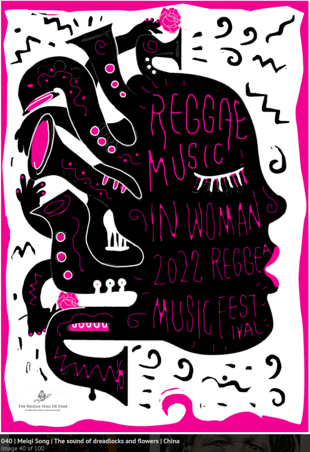 2022�ڰ˽�����׹���������TOP100����Ʒ