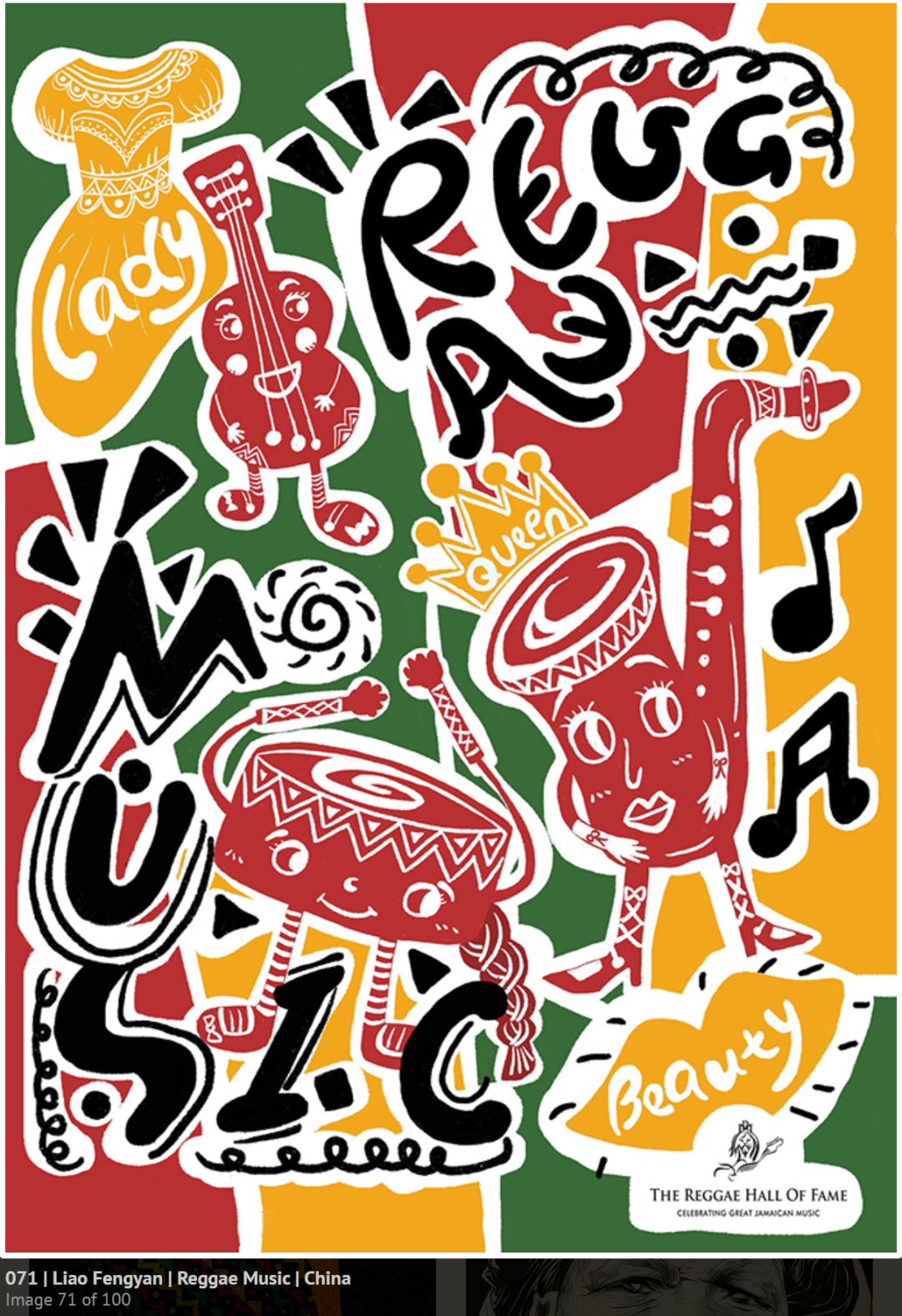 2022�ڰ˽�����׹���������TOP100����Ʒ