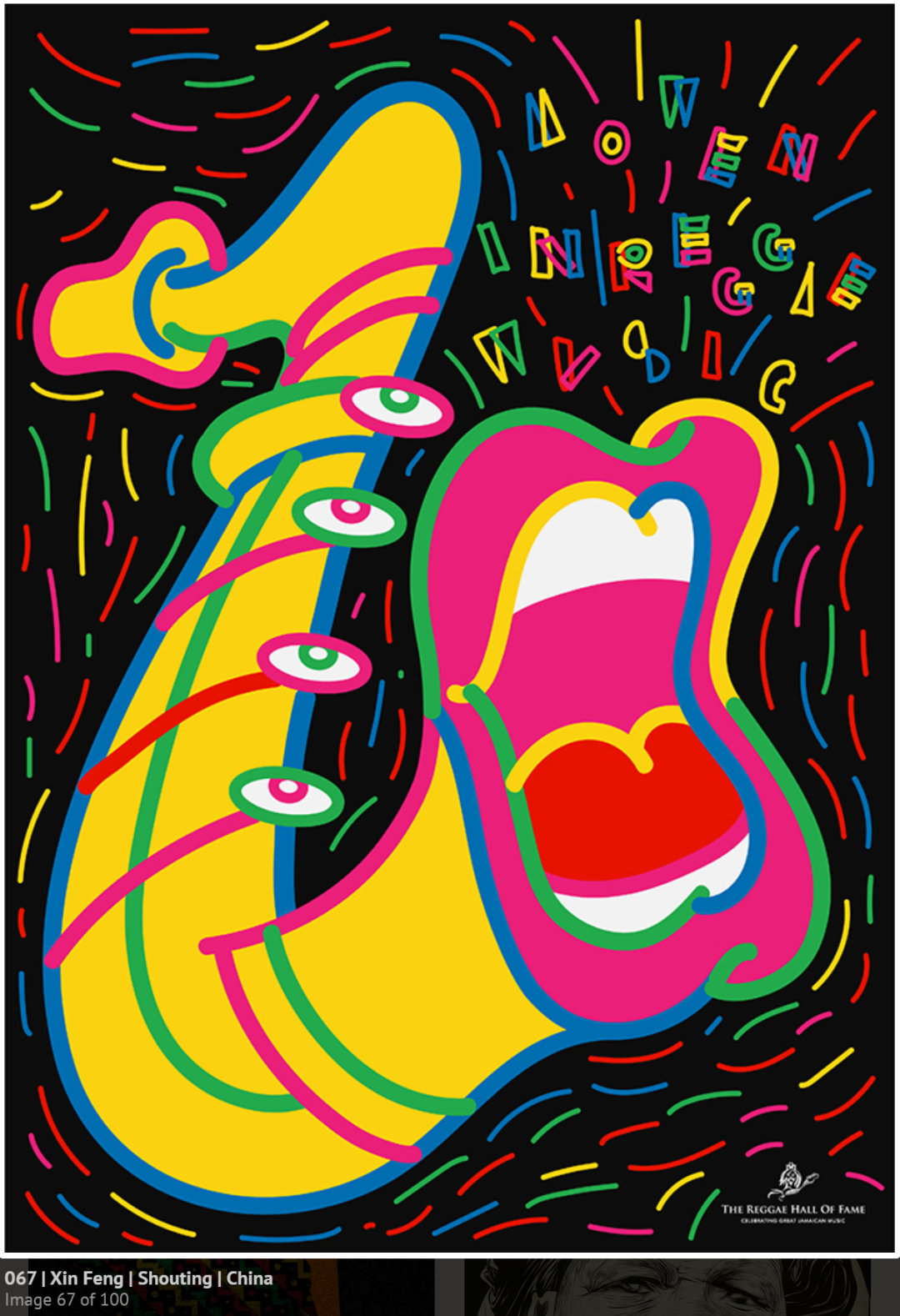 2022�ڰ˽�����׹���������TOP100����Ʒ