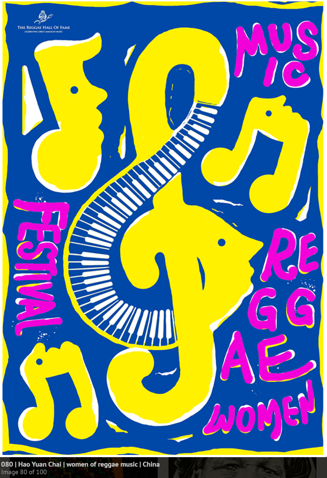 2022�ڰ˽�����׹���������TOP100����Ʒ