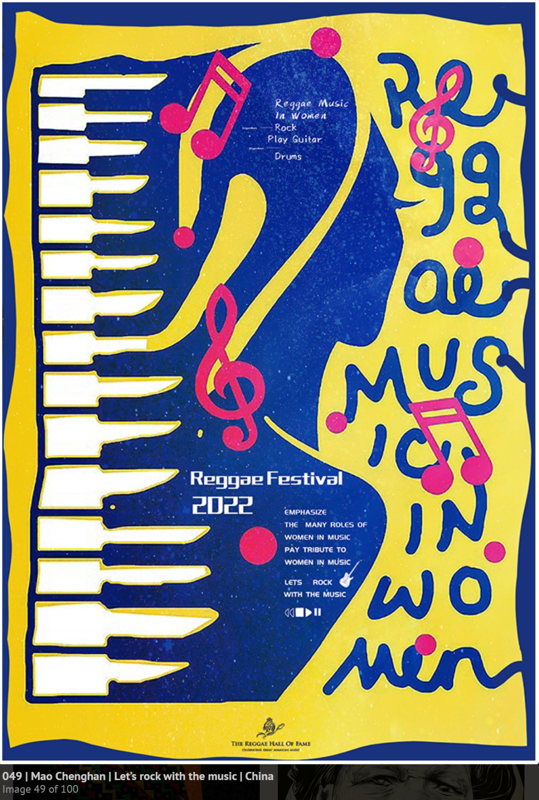 2022�ڰ˽�����׹���������TOP100����Ʒ