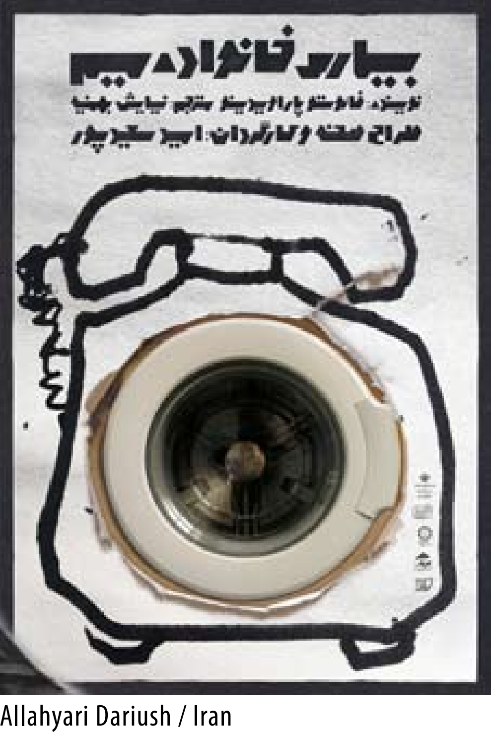 2022��18�첨����������Ϸ�纣��˫��չ��ѡ��Ʒ