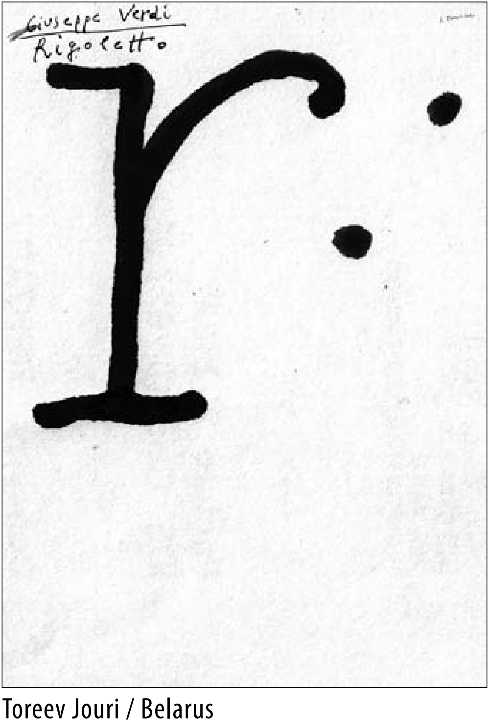 2022��18�첨����������Ϸ�纣��˫��չ��ѡ��Ʒ