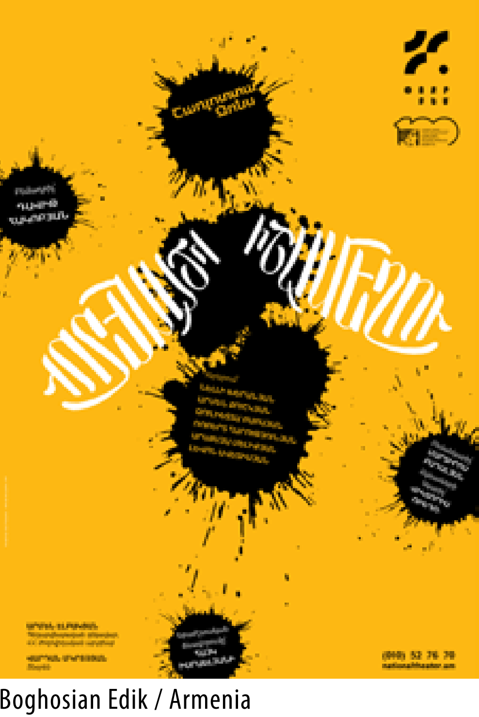 2022��18�첨����������Ϸ�纣��˫��չ��ѡ��Ʒ