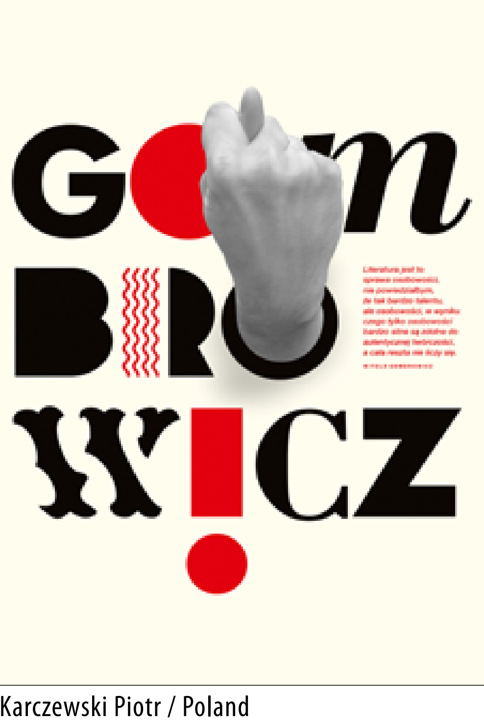 2022��18�첨����������Ϸ�纣��˫��չ��ѡ��Ʒ