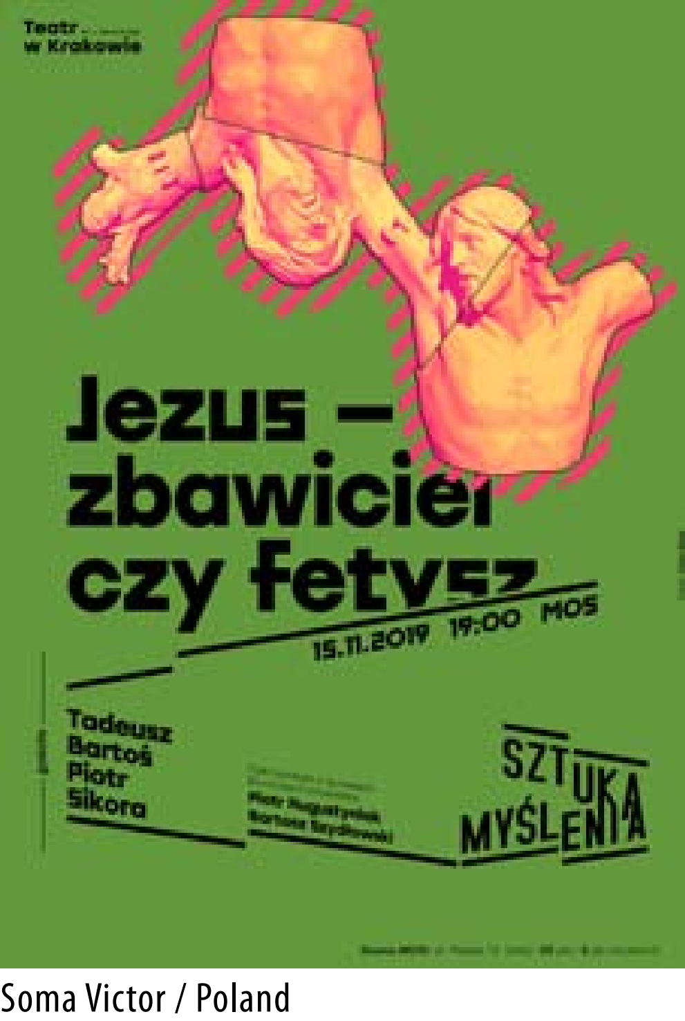 2022��18�첨����������Ϸ�纣��˫��չ��ѡ��Ʒ