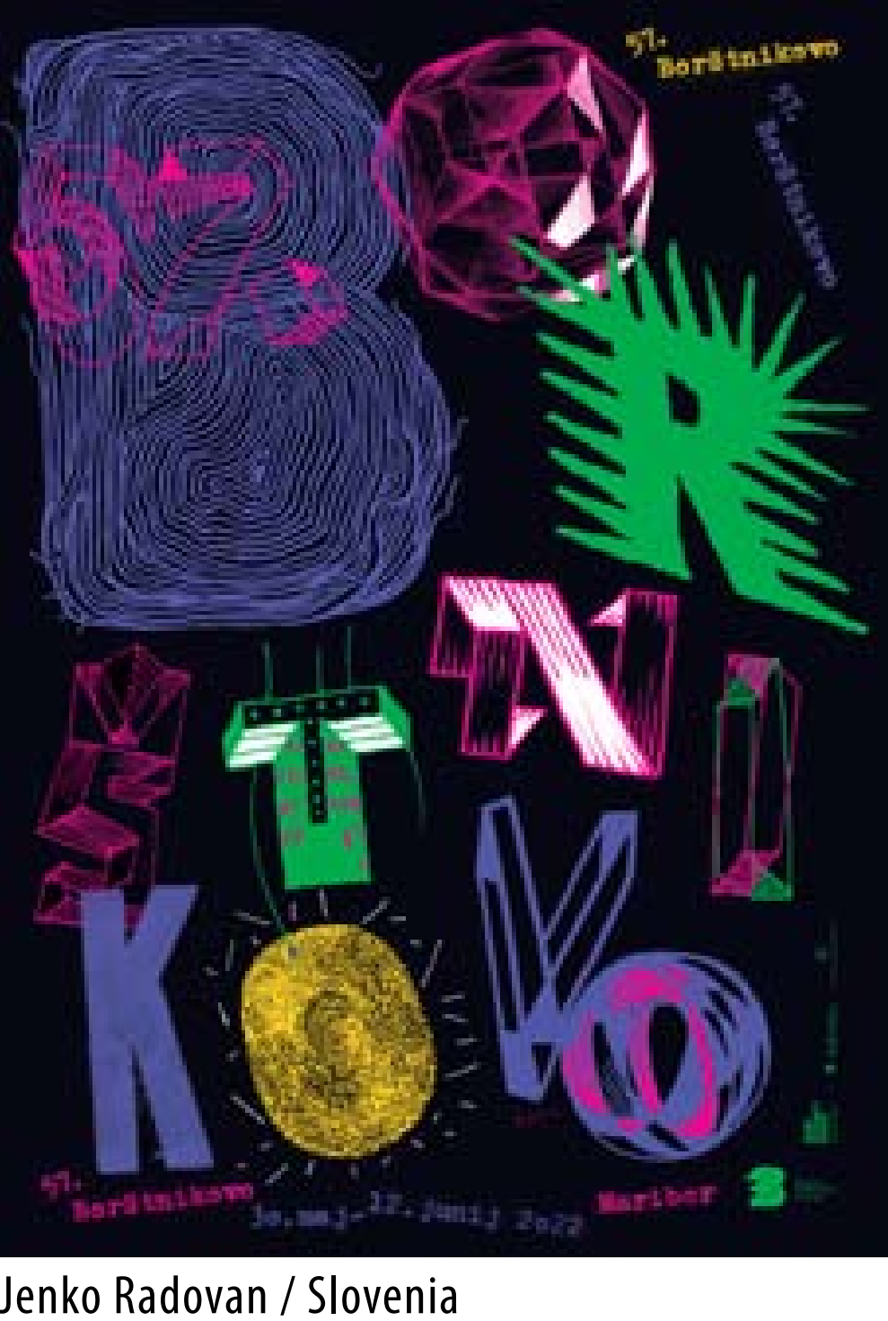 2022��18�첨����������Ϸ�纣��˫��չ��ѡ��Ʒ