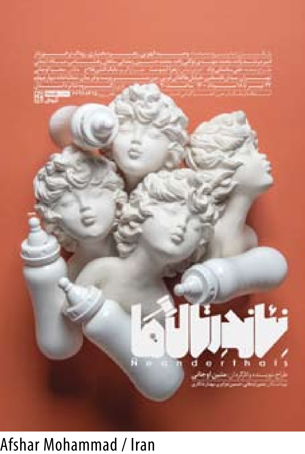 2022��18�첨����������Ϸ�纣��˫��չ��ѡ��Ʒ