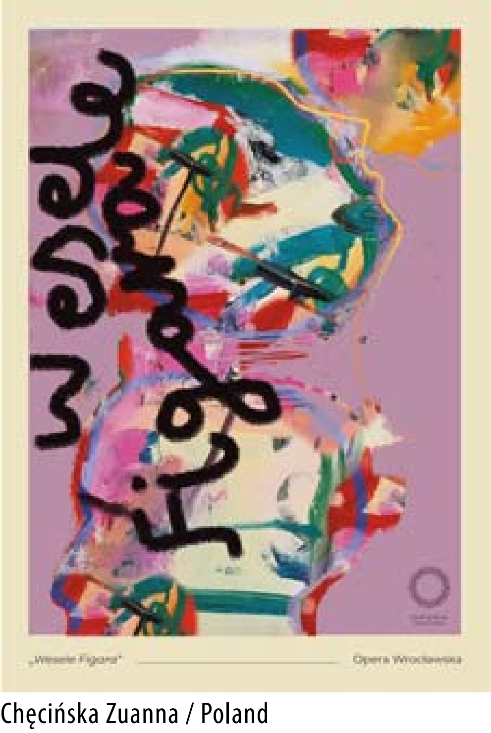 2022��18�첨����������Ϸ�纣��˫��չ��ѡ��Ʒ