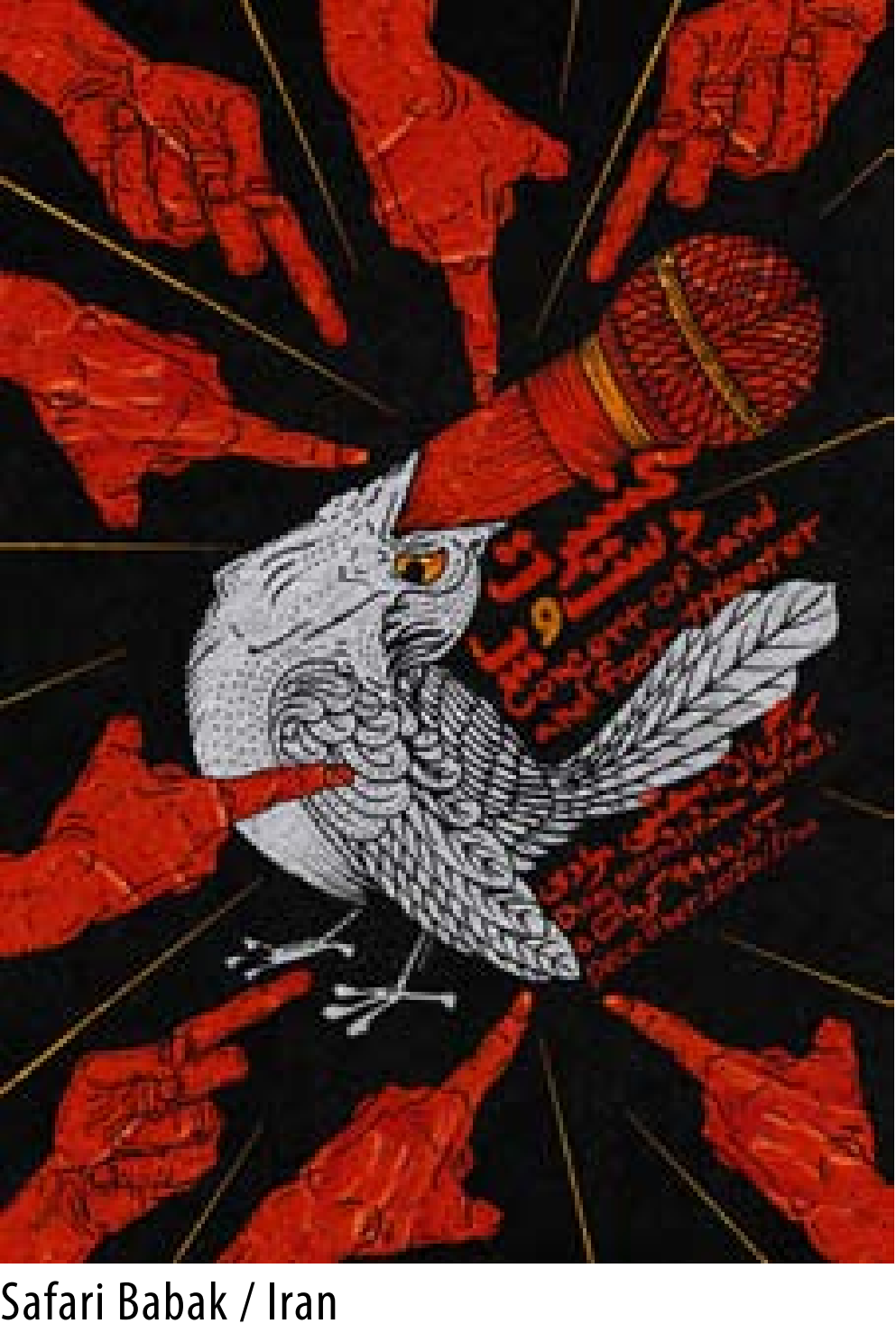 2022��18�첨����������Ϸ�纣��˫��չ��ѡ��Ʒ