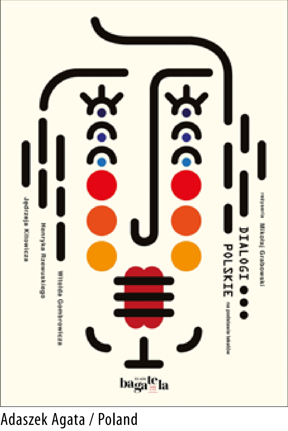 2022��18�첨����������Ϸ�纣��˫��չ��ѡ��Ʒ