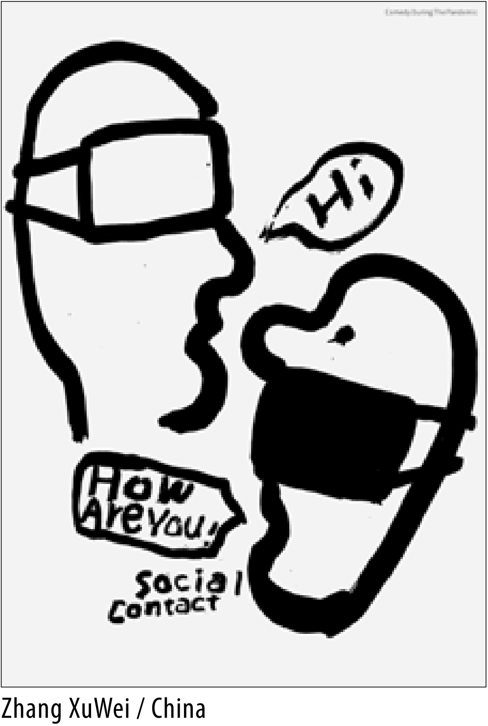 2022��18�첨����������Ϸ�纣��˫��չ��ѡ��Ʒ