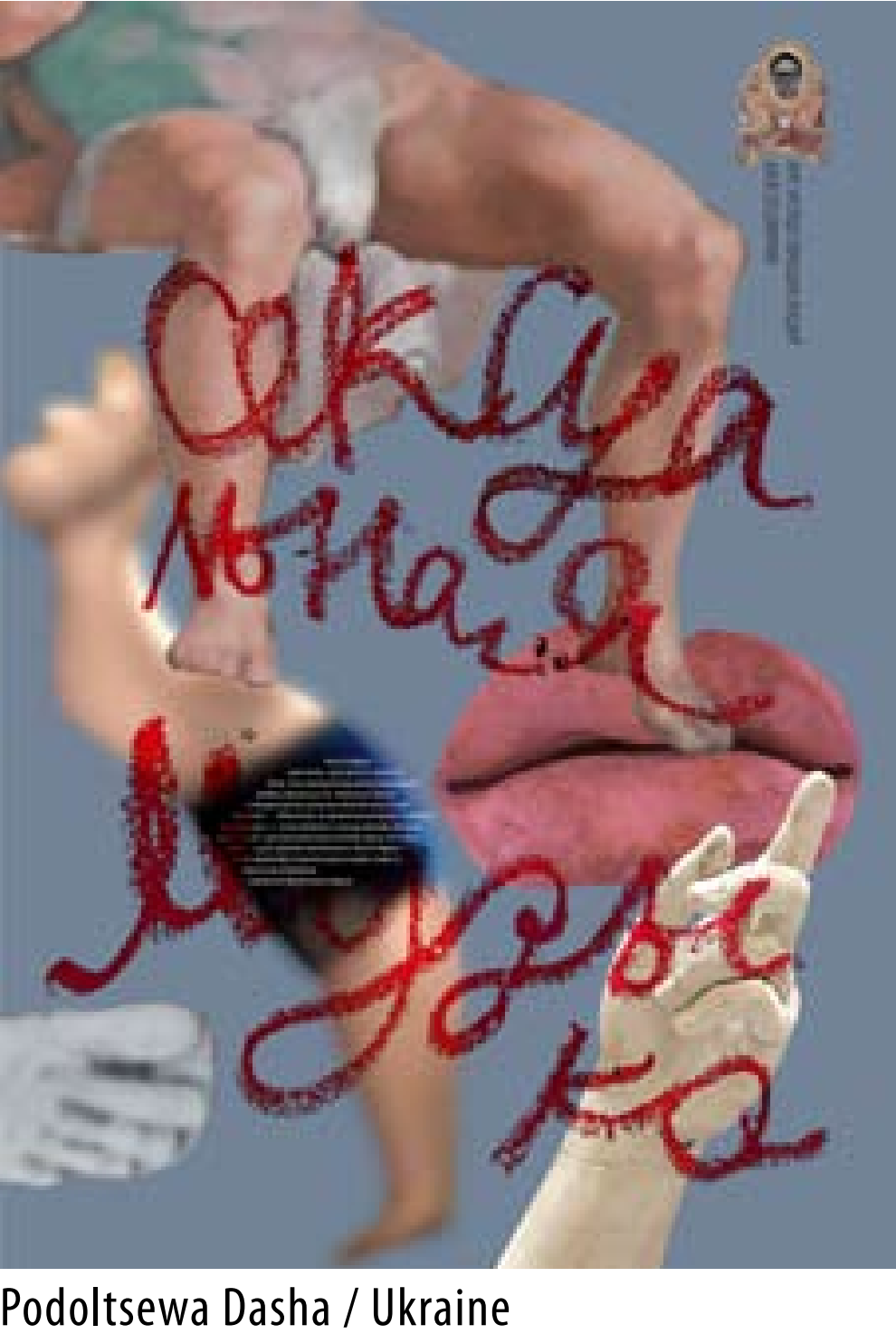 2022��18�첨����������Ϸ�纣��˫��չ��ѡ��Ʒ