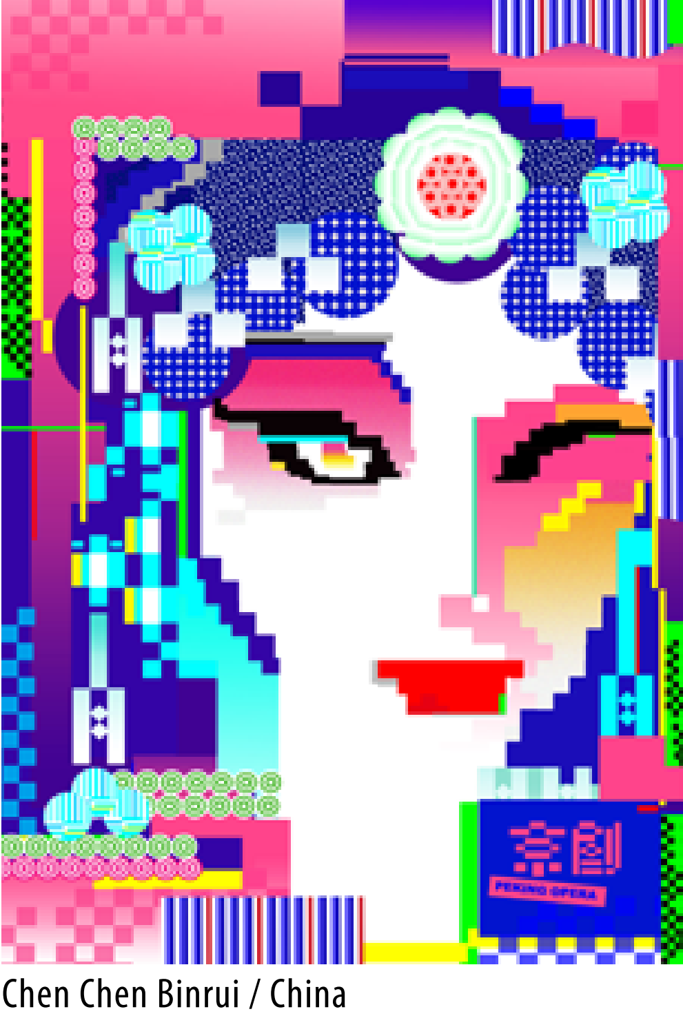 2022��18�첨����������Ϸ�纣��˫��չ��ѡ��Ʒ