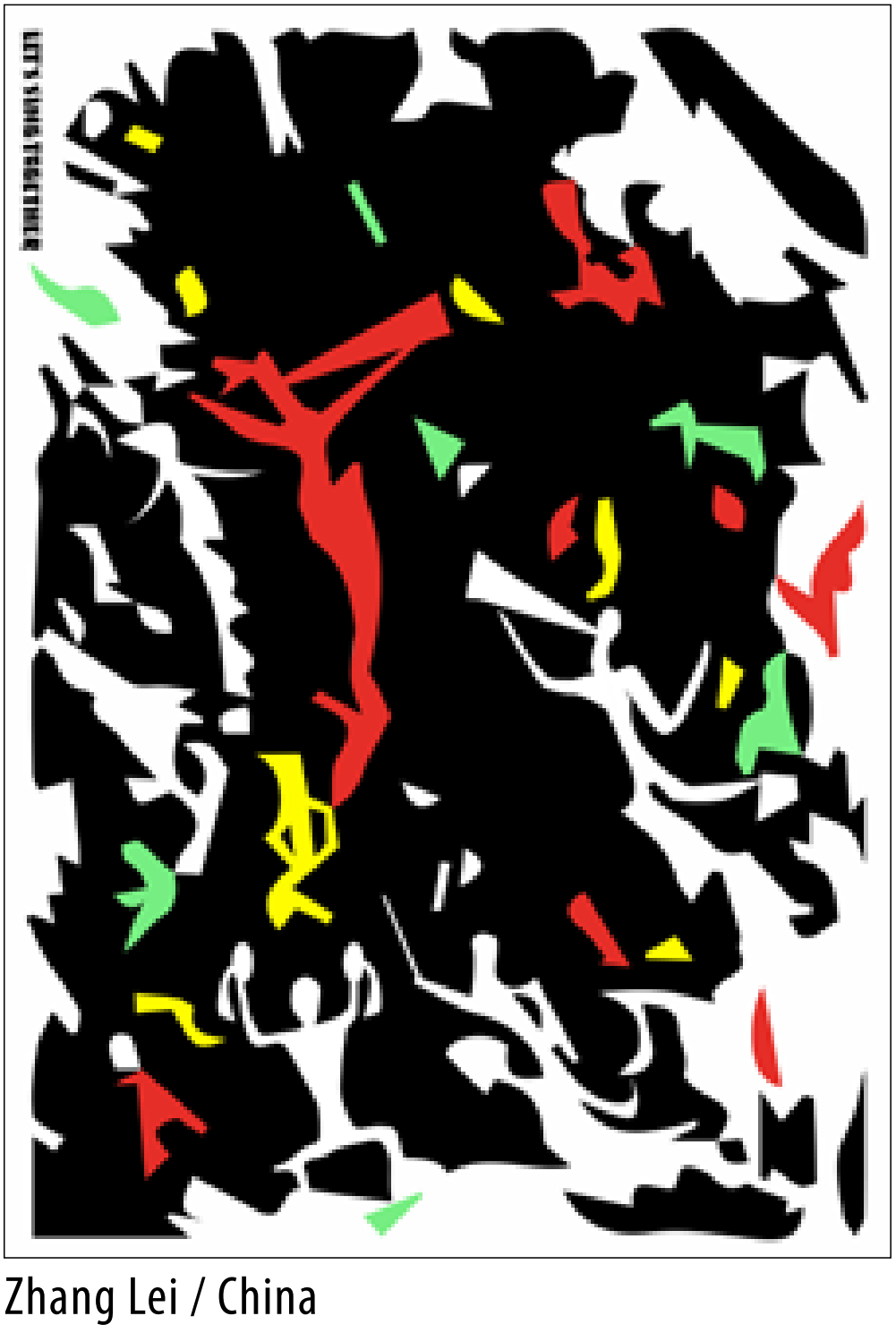 2022��18�첨����������Ϸ�纣��˫��չ��ѡ��Ʒ