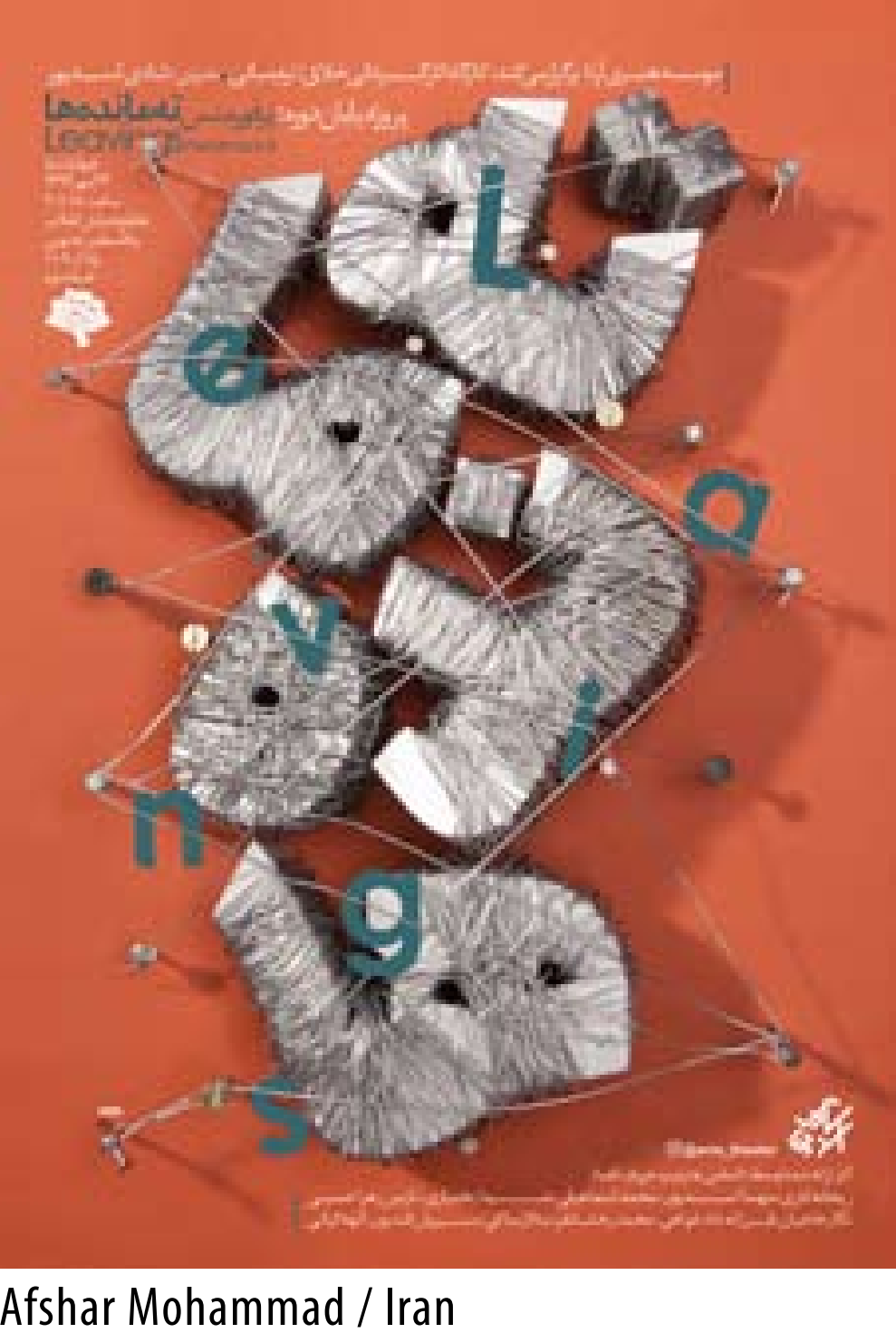 2022��18�첨����������Ϸ�纣��˫��չ��ѡ��Ʒ