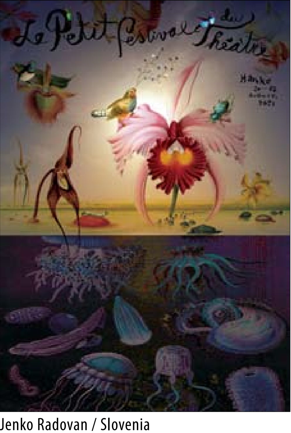 2022��18�첨����������Ϸ�纣��˫��չ��ѡ��Ʒ