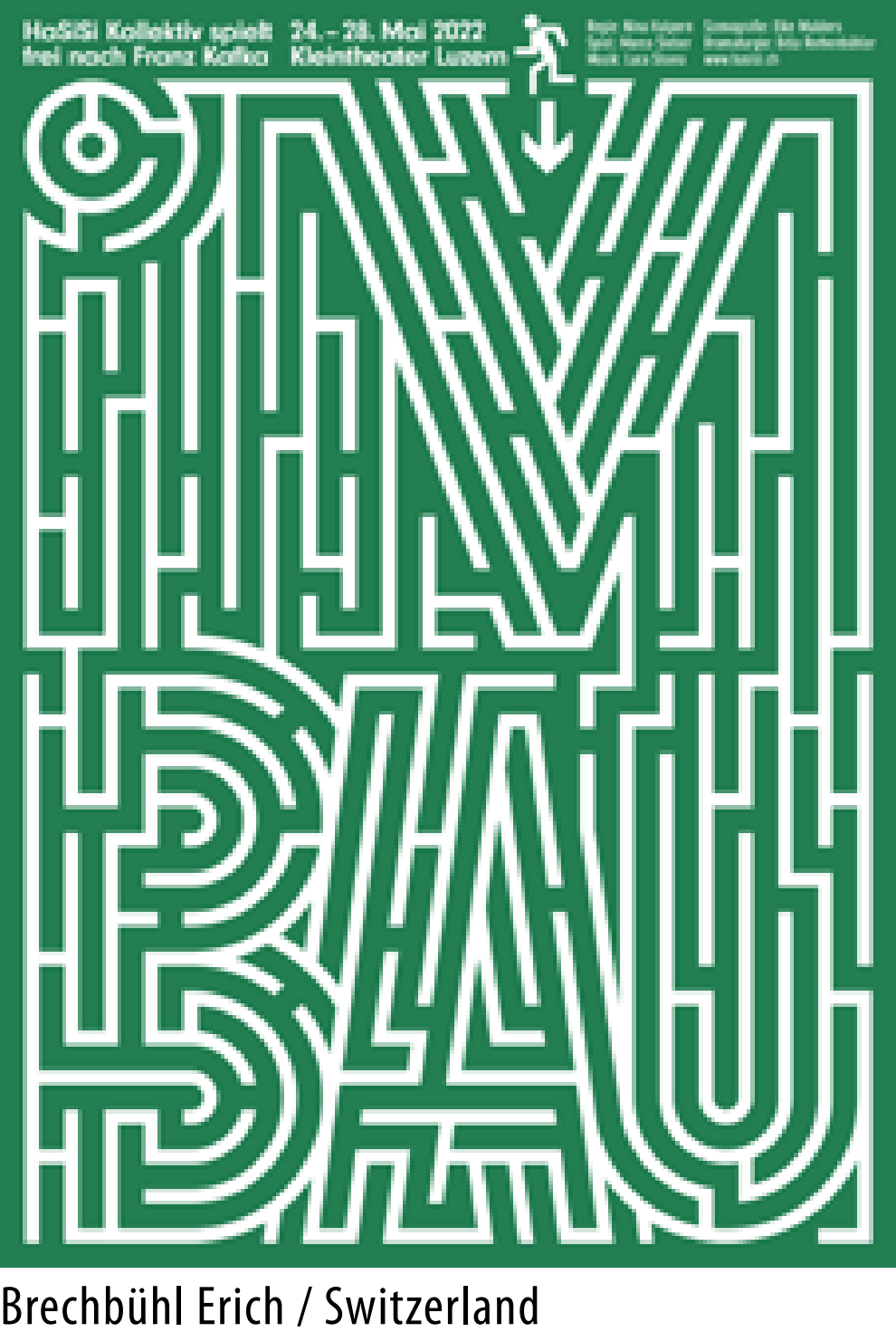 2022��18�첨����������Ϸ�纣��˫��չ��ѡ��Ʒ