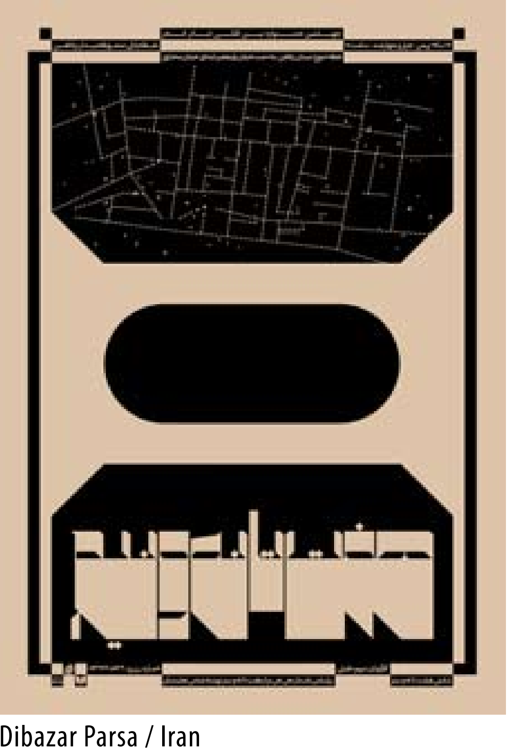 2022��18�첨����������Ϸ�纣��˫��չ��ѡ��Ʒ