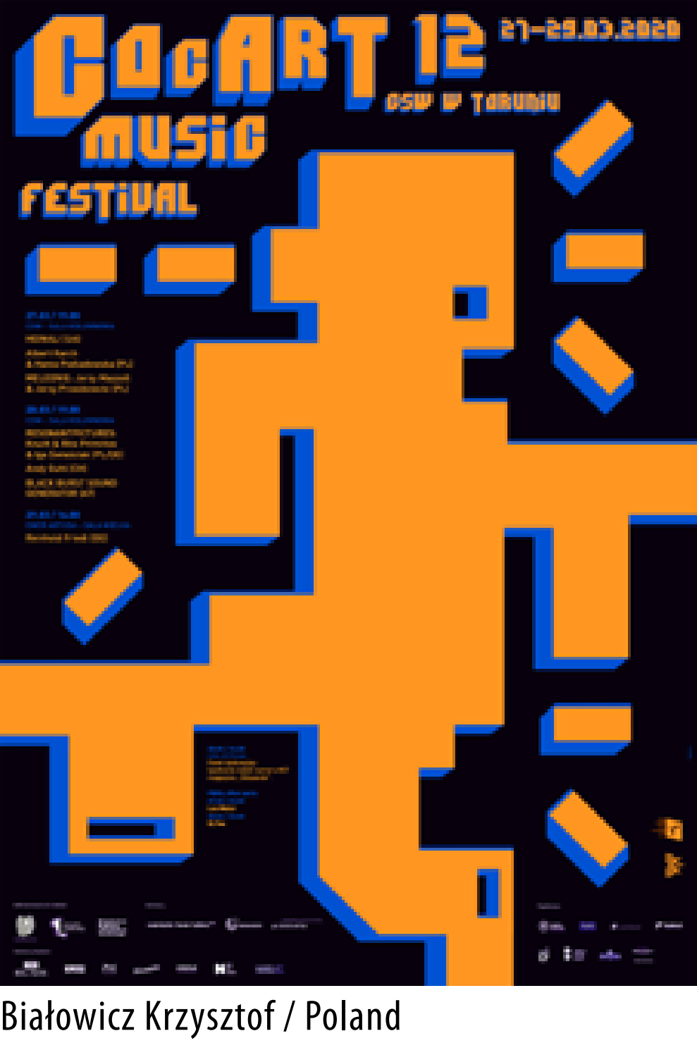 2022��18�첨����������Ϸ�纣��˫��չ��ѡ��Ʒ