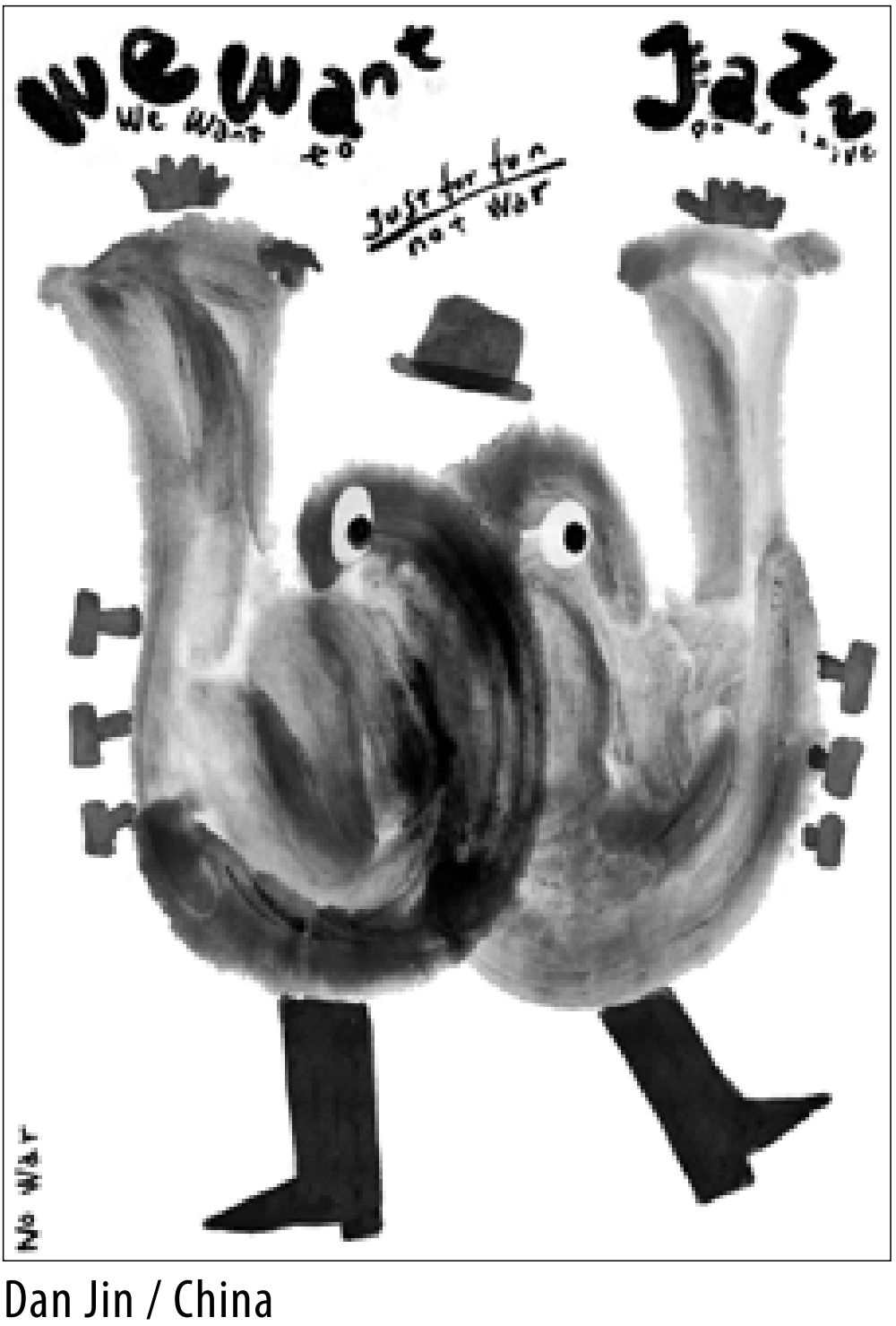 2022��18�첨����������Ϸ�纣��˫��չ��ѡ��Ʒ