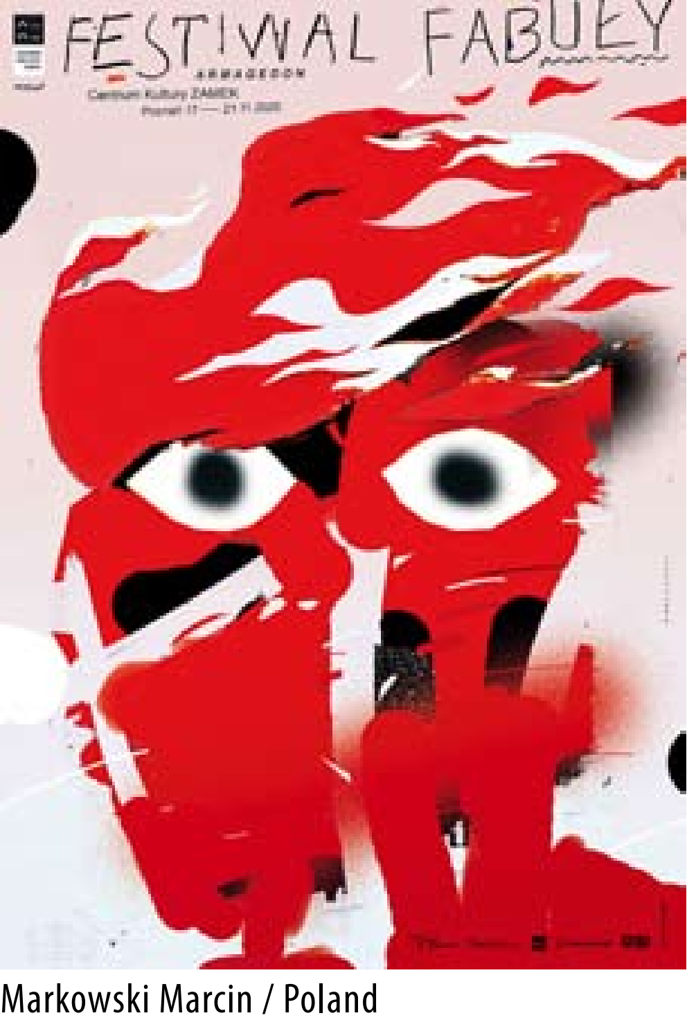 2022��18�첨����������Ϸ�纣��˫��չ��ѡ��Ʒ