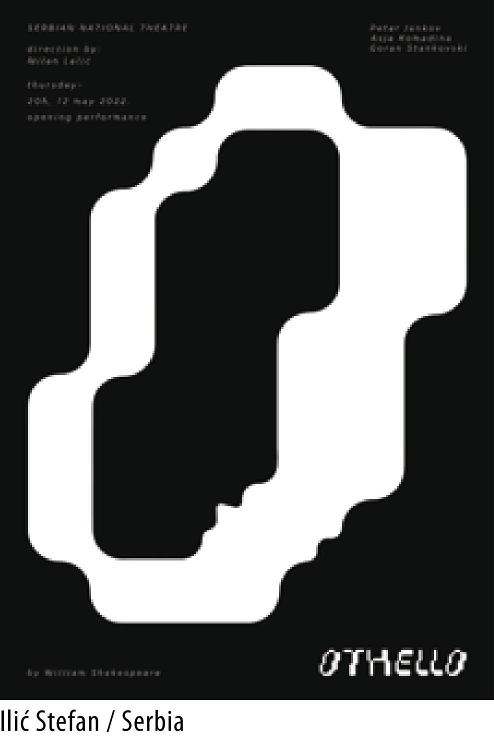 2022��18�첨����������Ϸ�纣��˫��չ��ѡ��Ʒ