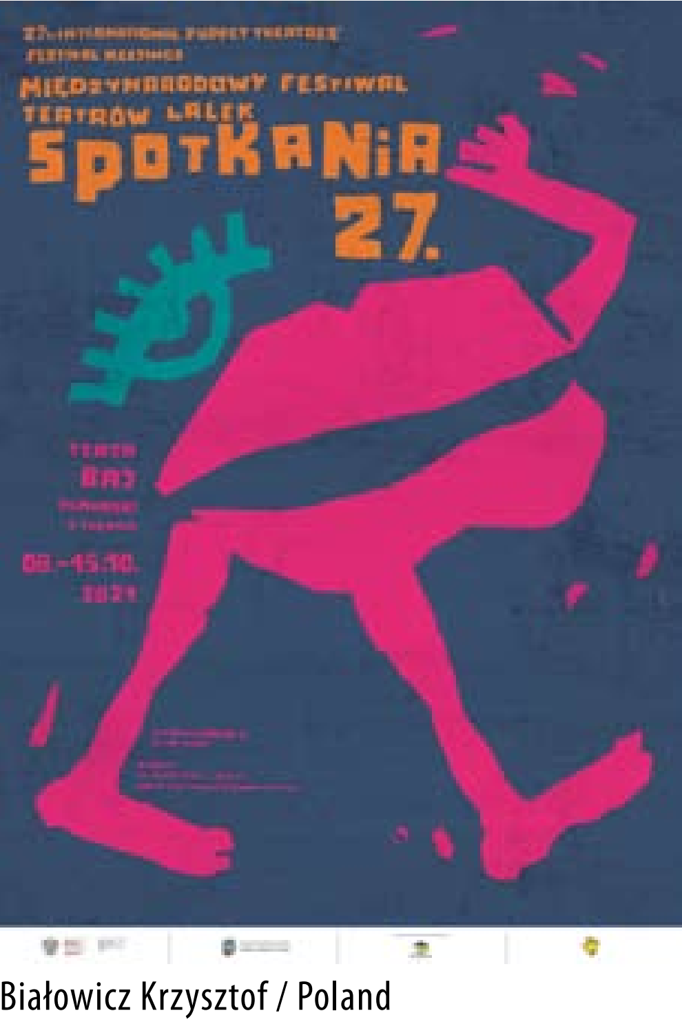 2022��18�첨����������Ϸ�纣��˫��չ��ѡ��Ʒ