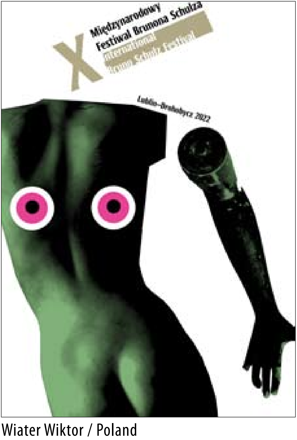 2022��18�첨����������Ϸ�纣��˫��չ��ѡ��Ʒ