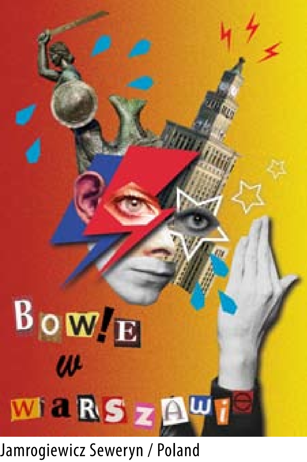 2022��18�첨����������Ϸ�纣��˫��չ��ѡ��Ʒ