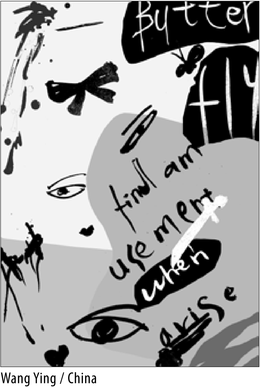 2022��18�첨����������Ϸ�纣��˫��չ��ѡ��Ʒ