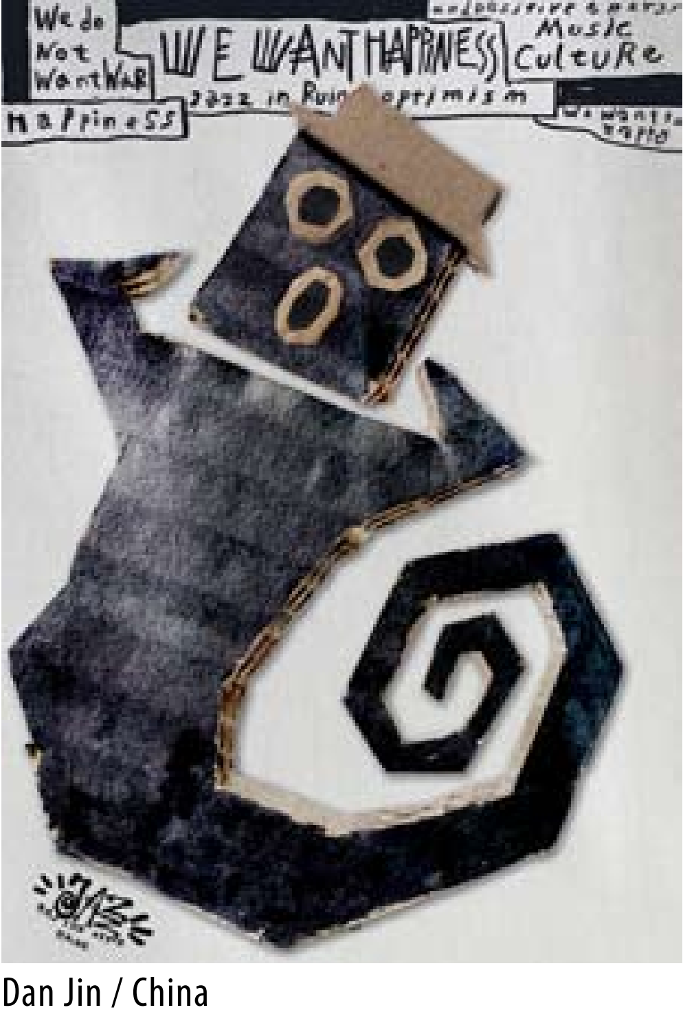 2022��18�첨����������Ϸ�纣��˫��չ��ѡ��Ʒ