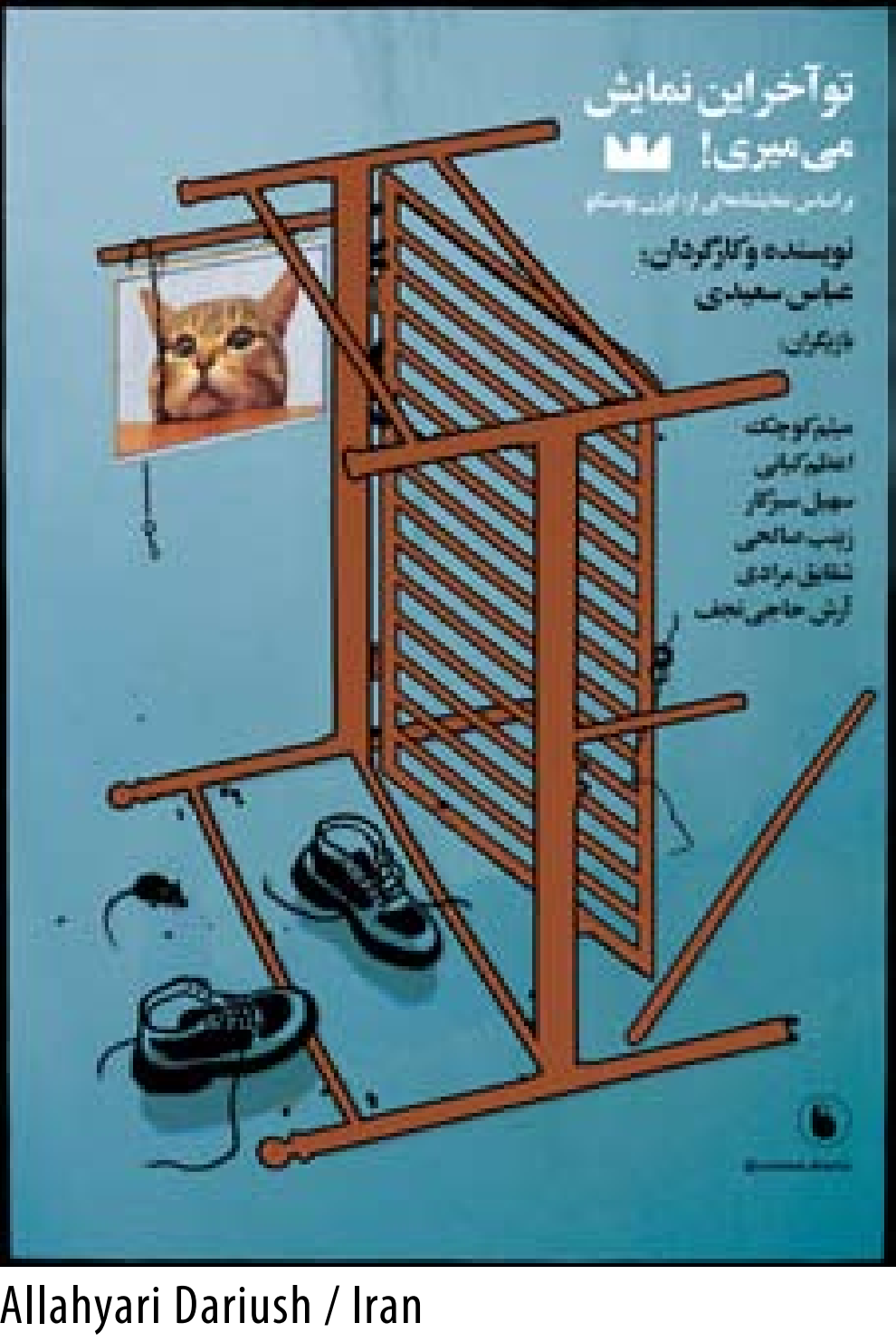 2022��18�첨����������Ϸ�纣��˫��չ��ѡ��Ʒ