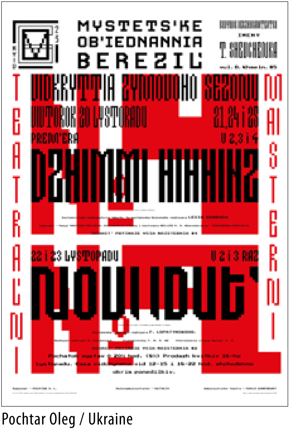 2022��18�첨����������Ϸ�纣��˫��չ��ѡ��Ʒ