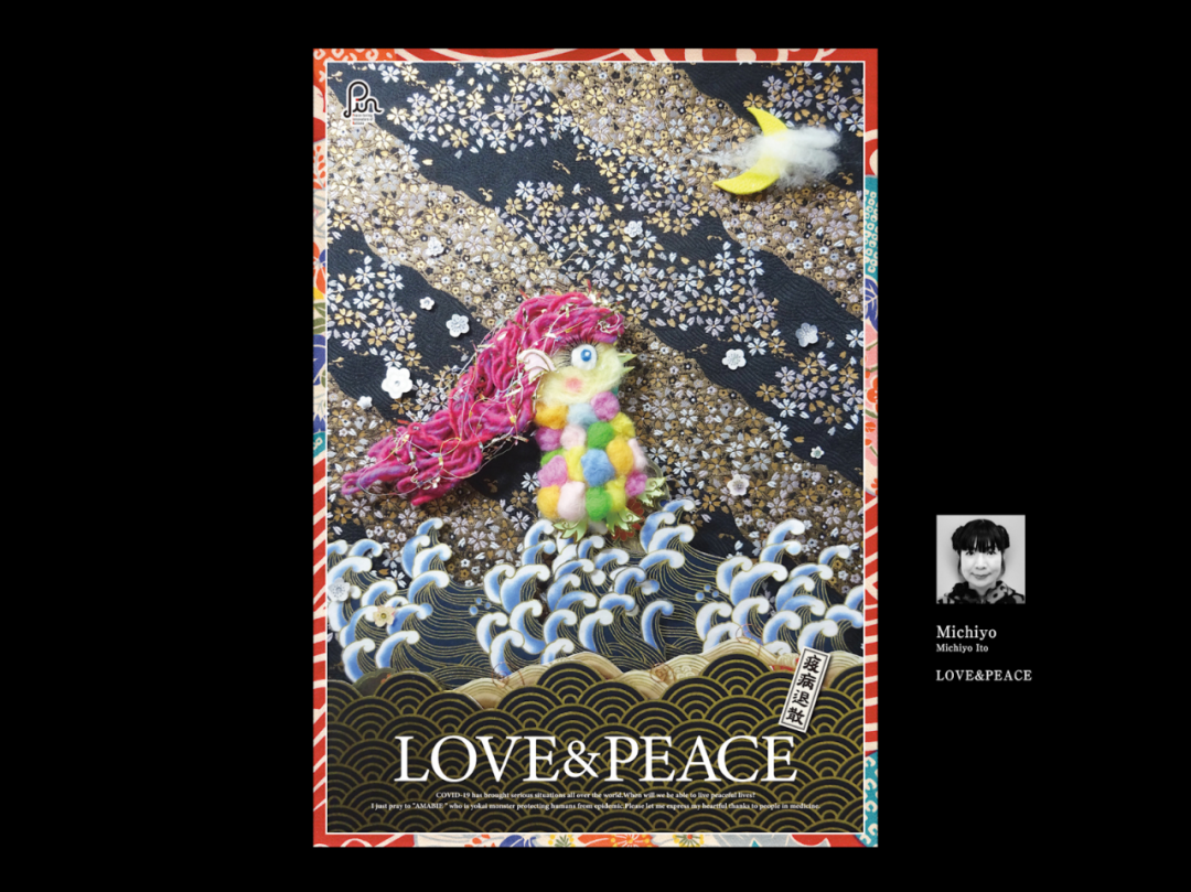 �����ƽ���ʺ�������չ��ѡ��Ʒ