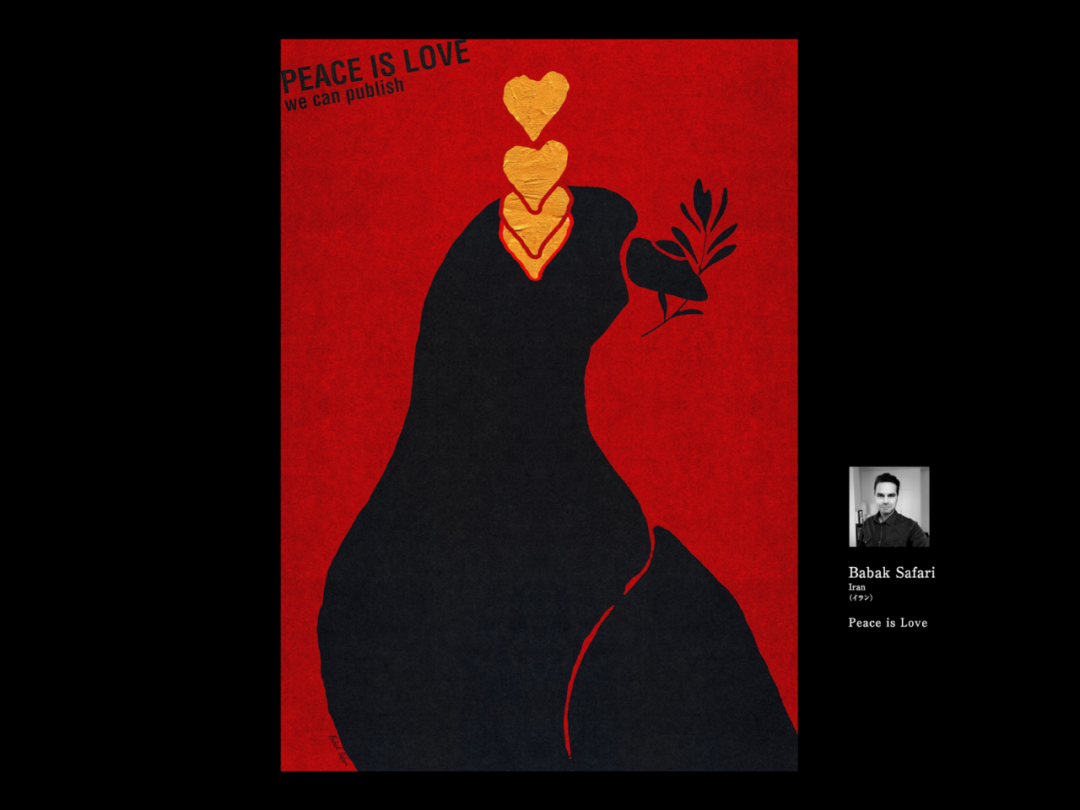 �����ƽ���ʺ�������չ��ѡ��Ʒ